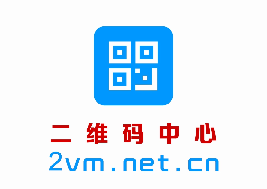 2vms.jpg