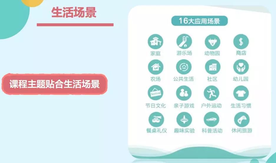2年成为行业独角兽的“宝玩”，靠的竟是社群裂变！