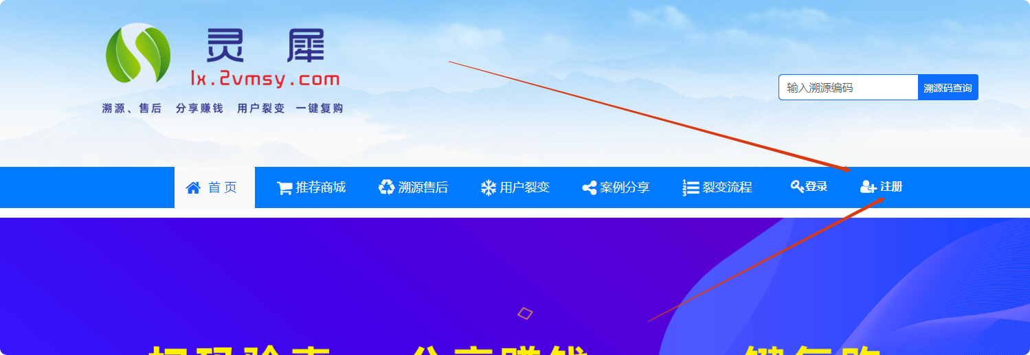 1774260739707103.png 局部截取_20260323_180956.png