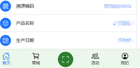 1774262674819343.png 局部截取_20260323_183756.png