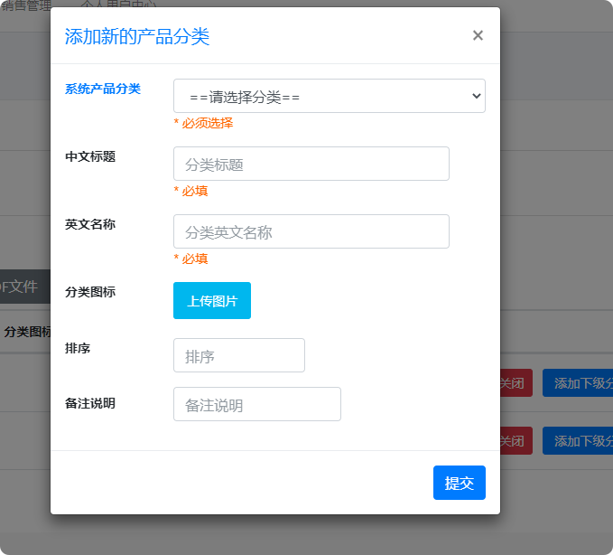 1774435119213893.png 局部截取_20260325_183757.png