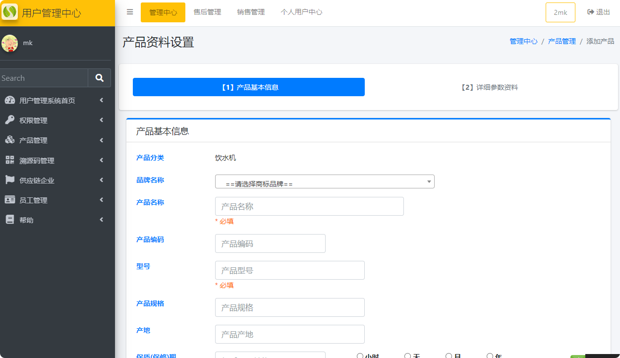 1774435220697904.png 局部截取_20260325_184006.png