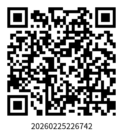 1774435527136066.png 农产品质量达标承诺合格证.png