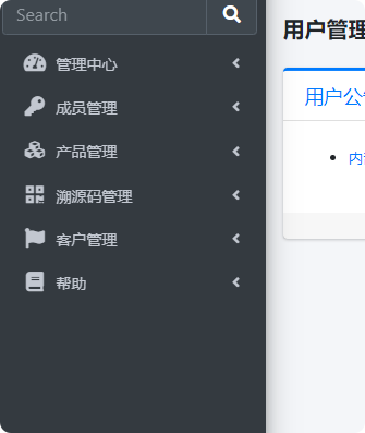 局部截取_20260526_115527.png