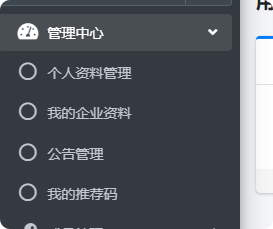 局部截取_20260526_115611.png