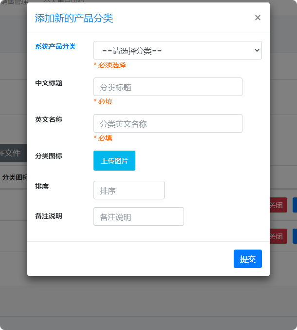 局部截取_20260526_203156.png