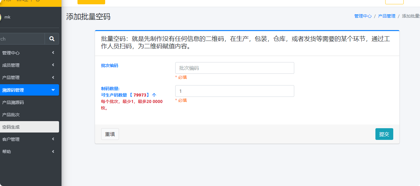 局部截取_20260526_205245.png