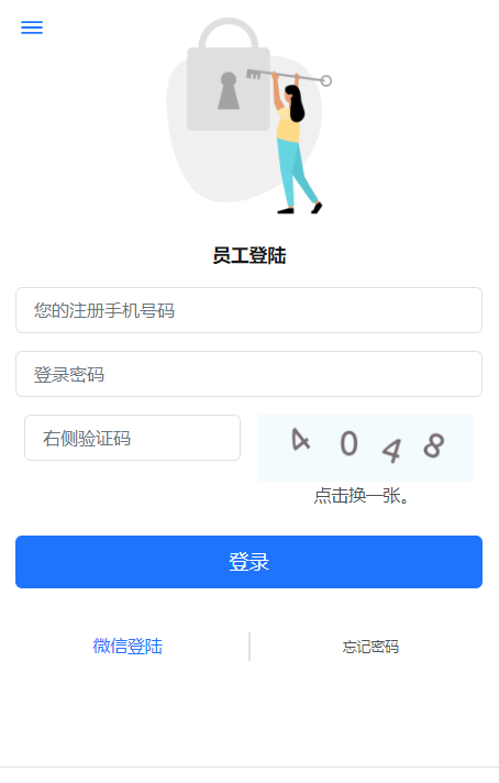 局部截取_20260527_081429.png