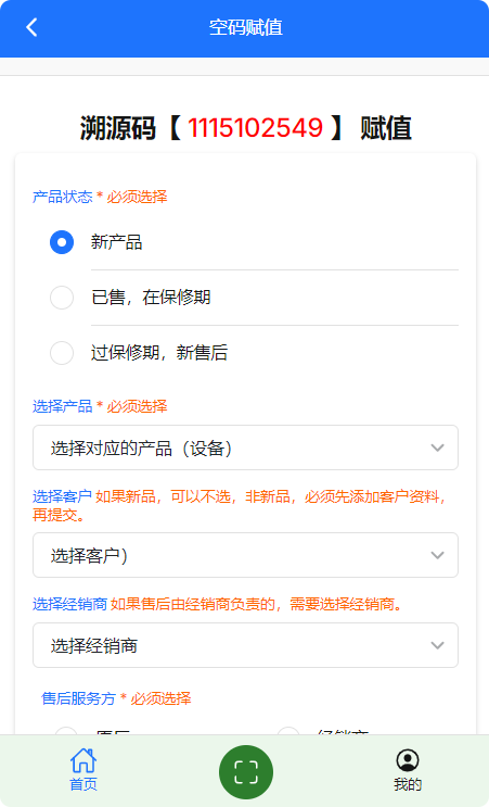 局部截取_20260527_081511.png