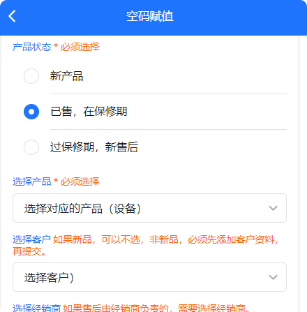 局部截取_20260527_081814.png